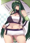  ass ass_visible_through_thighs bangs bare_shoulders blush breasts detached_sleeves green_hair green_hairband hairband hand_on_hip highres large_breasts long_hair looking_at_viewer miniskirt navel panties skirt smile solo stomach thigh_gap thighs touhoku_zunko umbrella underwear very_long_hair vocaloid voiceroid white_panties wide_sleeves yellow_eyes yuzumiya_mono 