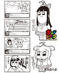  4koma :3 bkub bottle bow comic crying crying_with_eyes_open hair_bow highres long_hair monochrome multiple_girls parody pipimi poptepipic popuko school_uniform serafuku sidelocks simple_background soap_bottle speed_lines super_robot_wars tears translated two-tone_background two_side_up 