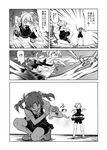  2girls :o bike_shorts bow bow_bra bra bra_removed cat_teaser clothes_theft comic commentary faceless faceless_female gloves greyscale hair_ornament hair_ribbon highres holding holding_bra hoshino_souichirou kagerou_(kantai_collection) kantai_collection kneehighs kneeling loafers long_hair monochrome mouth_hold multiple_girls neck_ribbon open_mouth pleated_skirt ponytail ribbon school_uniform shiranui_(kantai_collection) shirt shoes short_hair short_ponytail short_sleeves shorts shorts_under_skirt skirt spoken_interrobang theft translated twintails underwear underwear_theft v-shaped_eyebrows vest wind wind_lift 