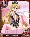 artist_request asia_argento bishop_(chess) blonde_hair card_(medium) character_name chess_piece green_eyes hat high_school_dxd long_hair nurse nurse_cap official_art solo thighhighs trading_card underwear very_long_hair 