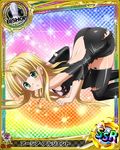 artist_request asia_argento ass bishop_(chess) black_gloves blonde_hair card_(medium) character_name chess_piece gloves green_eyes high_school_dxd long_hair official_art skirt_hold solo thighhighs trading_card underwear 