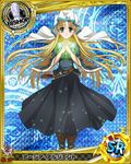  artist_request asia_argento bishop_(chess) blonde_hair card_(medium) character_name chess_piece green_eyes high_school_dxd long_hair magic_circle nun official_art solo sparkle trading_card 
