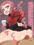  1girl ass assertive buttjob censored clothed_female_nude_male cowgirl_position cup girl_on_top girls_und_panzer grey_background hand_on_hip hetero holding kani_club looking_back military military_uniform miniskirt nude open_mouth penis red_hair reverse_cowgirl_position rosehip short_hair simple_background skirt smile solo_focus st._gloriana's_military_uniform straddling tea teacup translation_request uniform yellow_eyes 