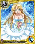  artist_request asia_argento bishop_(chess) blonde_hair bouquet bridal_veil bride card_(medium) character_name chess_piece dress flower green_eyes hair_flower hair_ornament high_school_dxd jewelry long_hair magic_circle necklace official_art solo trading_card veil very_long_hair wedding_dress 