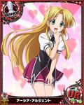  artist_request asia_argento bishop_(chess) blonde_hair card_(medium) character_name chess_piece green_eyes heart heart_background high_school_dxd long_hair official_art school_uniform solo trading_card very_long_hair 