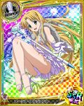  asia_argento bishop_(chess) blonde_hair breasts card_(medium) character_name chess_piece detached_sleeves dress green_eyes high_school_dxd long_hair looking_at_viewer medium_breasts official_art open_mouth panties solo staff torn_clothes trading_card underwear very_long_hair white_dress 