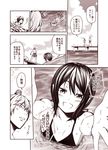  1boy 1girl 61cm_quadruple_torpedo_mount :d admiral_(kantai_collection) alternate_costume bare_shoulders bikini blush closed_eyes comic commentary_request diving diving_mask_on_head fairy_(kantai_collection) fubuki_(kantai_collection) goggles goggles_on_head hair_ribbon kantai_collection kouji_(campus_life) low_ponytail low_twintails male_swimwear monochrome ocean open_mouth outdoors partially_submerged pier ponytail revision ribbon school_swimsuit short_hair short_ponytail side-tie_bikini sky smile sparkle_background surfacing swim_cap swim_trunks swimsuit swimwear translated twintails wet wet_hair 