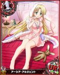  animal_ears artist_request asia_argento bed bishop_(chess) blonde_hair bunny bunny_ears card_(medium) character_name chess_piece green_eyes high_school_dxd long_hair official_art pajamas solo trading_card very_long_hair 
