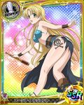  artist_request asia_argento ass bishop_(chess) blonde_hair card_(medium) character_name chess_piece gauntlets green_eyes high_school_dxd long_hair official_art pirate solo telescope torn_clothes trading_card very_long_hair 