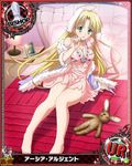  animal_ears artist_request asia_argento bed bishop_(chess) blonde_hair bunny bunny_ears card_(medium) character_name chess_piece green_eyes high_school_dxd long_hair official_art pajamas solo torn_clothes trading_card very_long_hair 