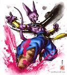  beerus dragon_ball tagme 