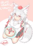  absurdres animal_ears birthday_cake cake check_translation commentary cube85 fang food fruit happy_birthday hat heart highres inubashiri_momiji kneeling plate red_eyes signature smile solo strawberry tail tokin_hat touhou translation_request white_hair wolf_ears wolf_tail 