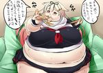  1girl arms bedroom big_belly blonde_hair blush breasts check_translation couch cuffs eating fat fat_folds flab food game hair_clippers hair_ribbon kantai_collection large_breasts legs midriff miniskirt navel obese on_bed pixiv_manga_sample pizza plump red_eyes ribbon school_uniform sitting sitting_on_bed skirt smile solo sunny_(hono) thick_thighs thighs translation_request wristband yuudachi_(kantai_collection) 