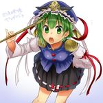  bent_over character_name green_eyes green_hair hand_on_hip hat miniskirt monrooru open_mouth pigeon-toed raised_eyebrows rod_of_remorse shiki_eiki shoulder_pads skirt solo touhou translation_request 