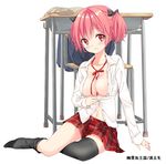  black_legwear blush bow breasts clothes_removed collarbone desk hair_bow hasegawa_urumi kaitori_oukoku looking_at_viewer mascot medium_breasts minamito navel no_bra open_clothes open_shirt pink_eyes pink_hair ribbon school_desk school_uniform shirt short_hair sitting skirt smile solo thighhighs thighhighs_pull two_side_up undressing 