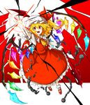  ascot ball_and_chain_restraint blonde_hair bow broken broken_chain chain crazy_eyes energy fangs flandre_scarlet frilled_shirt_collar frilled_skirt frills full_body hand_up hat hat_bow highres kan_(aaaaari35) laevatein mob_cap open_mouth red_background red_footwear red_skirt red_vest shattering shiny shiny_hair shoes short_hair side_ponytail skirt skirt_set smile solo teeth tongue touhou two-tone_background vest white_background white_legwear wings 