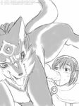  2016 bestiality black_nose blue_eyes canine duo fellatio feral fire_emblem hi_res human human_on_feral interspecies knot link link_(wolf_form) male male/male mammal marth monochrome nintendo nude oral oral_penetration penetration penis raised_leg sex the_legend_of_zelda traditional_media_(artwork) video_games winick-lim wolf 