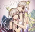  blonde_hair brown_eyes chii chobits copyright_name crown dress freya_(chobits) long_hair multiple_girls ribbon smile tcb 