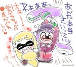  angry arms_up blush closed_eyes crazy_eyes emphasis_lines eromame fangs hat heart inkling jacket long_sleeves multiple_girls open_mouth paint_roller pointy_ears simple_background smile splat_roller_(splatoon) splatoon_(series) splatoon_1 squid tears tentacle_hair track_jacket translated upper_body weapon white_background wide-eyed yuri 
