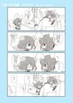  &gt;_&lt; 1boy 2girls admiral_(kantai_collection) animal_ears blush bunny_ears bunny_tail closed_eyes comic commentary dated desk fang folded_ponytail hair_ornament hairclip ikazuchi_(kantai_collection) inazuma_(kantai_collection) indoors kantai_collection kemonomimi_mode monochrome multiple_girls nanodesu_(phrase) narita_rumi open_mouth pantyhose school_uniform serafuku short_hair sitting sitting_on_person skirt spot_color squirrel_ears squirrel_tail tail translated twitter_username 