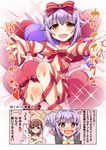  blue_eyes brown_eyes brown_hair comic hair_ornament hairband hairclip heart heart_cutout idolmaster idolmaster_cinderella_girls koshimizu_sachiko multiple_girls naked_ribbon purple_hair ribbon sakuma_mayu short_hair translation_request tsukishima_makoto 