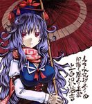  adapted_costume armband bangs blue_hair breasts colored_eyelashes corset gradient_eyes holding holding_umbrella kabaji kamishirasawa_keine large_breasts long_hair long_sleeves looking_at_viewer multicolored multicolored_eyes oriental_umbrella pink_eyes red_eyes scarf shikishi shirt simple_background smile solo touhou traditional_media translation_request umbrella upper_body very_long_hair wavy_hair white_background white_shirt 