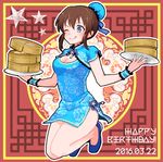  2016 ;d bamboo_steamer baozi blue_eyes breasts brown_hair china_dress chinese_clothes cleavage cleavage_cutout dated dim_sum dress food hair_bun happy_birthday idolmaster idolmaster_million_live! medium_breasts one_eye_closed open_mouth ponytail satake_minako smile solo wachiko 