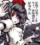  ascot back_cutout bird_wings black_hair black_skirt black_wings breasts camera frilled_shirt frills from_side hair_over_one_eye hand_up hat holding holding_camera kabaji looking_at_viewer midriff open_mouth red_eyes ribbon-trimmed_clothes ribbon_trim shameimaru_aya shikishi shirt short_hair skirt small_breasts solo tokin_hat touhou traditional_media translation_request white_shirt wings 