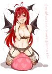  ahoge blush bra breasts come_hither cushion demon_tail demon_wings fishnet_legwear fishnets garter_belt head_wings heart heart-shaped_pupils koakuma lace lace-trimmed_bra lace-trimmed_panties long_hair masturbation medium_breasts monrooru navel open_mouth panties pussy red_eyes red_hair saliva solo symbol-shaped_pupils tail touhou translation_request underwear wings 