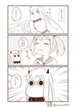 2girls 3koma :i ^_^ closed_eyes comic commentary cookie eating eighth_note emphasis_lines food greyscale highres horns kantai_collection monochrome moomin multiple_girls muppo musical_note northern_ocean_hime sazanami_(kantai_collection) sazanami_konami school_uniform serafuku shinkaisei-kan signature translated twintails twitter_username white_day 