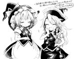  2girls ^_^ blush braid closed_eyes comic cosplay costume_switch dress greyscale hand_on_hip harukawa_moe_(style) harusame_(unmei_no_ikasumi) hat kirisame_marisa kirisame_marisa_(cosplay) laughing long_hair lunasa_prismriver lunasa_prismriver_(cosplay) monochrome multiple_girls short_hair single_braid skirt squiggle touhou translation_request vest wavy_hair witch_hat 