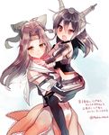  :d armlet bad_id bad_pixiv_id bare_shoulders black_hair black_legwear blush brown_eyes brown_hair carrying cis_(carcharias) headgear height_difference jintsuu_(kantai_collection) kantai_collection looking_at_viewer multiple_girls nagato_(kantai_collection) open_mouth parted_lips pointing red_eyes remodel_(kantai_collection) simple_background smile thighhighs translation_request white_background younger zettai_ryouiki 