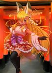  blonde_hair cauguy fox furry japanese_clothes long_hair open_mouth red_eyes sandals stocking 