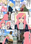  black_hair blonde_hair blue_eyes brown_hair comic commentary dark_skin dark_skinned_male gundam gundam_seed gundam_tekketsu_no_orphans hat highres lacus_clyne mask merribit_stapleton nadi_yukinojou_kassapa orga_itsuka pink_hair ride_mass seiyuu_connection short_hair tanaka_rie translated white_hair 