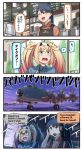  2girls 4koma ^_^ ^o^ aircraft airplane apron black_eyes black_hair blonde_hair blue_eyes blue_shirt brown_apron buttons closed_eyes comic commentary_request emphasis_lines english_text eyes_closed flying_sweatdrops gambier_bay_(kantai_collection) gloves hair_between_eyes headphones highres houshou_(kantai_collection) ido_(teketeke) index_finger_raised japanese_clothes kantai_collection kimono long_hair multicolored multicolored_clothes multicolored_gloves multiple_girls open_mouth pink_kimono shaded_face shirt smile speech_bubble tasuki translation_request twintails 