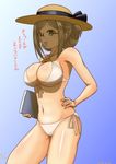 bikini book breasts brown_hair check_translation cleavage folded_ponytail glasses green_eyes hand_on_hip hat kantai_collection katori_(kantai_collection) mokerou solo standing swimsuit translated translation_request 