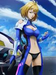  absurdres angelise_ikaruga_misurugi blonde_hair bodysuit breasts cleavage cross_ange gun knife mecha ring short_hair sky solo standing street watermark weapon 