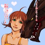  brown_hair cerberus_(ff8) d-maker final_fantasy final_fantasy_viii flipped_hair green_eyes open_mouth selphie_tilmitt short_hair smile translation_request 