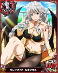  apron arabian_clothes artist_request braid breasts card_(medium) character_name chess_piece demon_wings gauntlets grayfia_lucifuge high_school_dxd jewelry large_breasts lipstick makeup official_art queen_(chess) silver_eyes silver_hair solo trading_card twin_braids underwear wings 