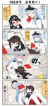  5koma battleship_hime black_hair blue_eyes blue_hair brown_hair charging_(attack) chibi closed_eyes comic commentary expressive_clothes female_admiral_(kantai_collection) food food_on_face gloves hairband handkerchief hat hatsuzuki_(kantai_collection) headbutt highres horns kantai_collection long_hair military military_uniform multiple_girls puchimasu! red_eyes school_uniform shaded_face short_hair sweat translated uniform wavy_mouth yuureidoushi_(yuurei6214) 