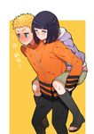  1girl bangs black_footwear blunt_bangs blush boots carrying chinese couple hetero husband_and_wife hyuuga_hinata knee_boots luo. naruto:_the_last naruto_(series) piggyback purple_hair toeless_boots translated uzumaki_naruto whisker_markings 