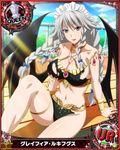  apron arabian_clothes artist_request braid breasts card_(medium) character_name chess_piece demon_wings gauntlets grayfia_lucifuge high_school_dxd jewelry large_breasts lipstick makeup official_art queen_(chess) silver_eyes silver_hair solo torn_clothes trading_card twin_braids underwear wings 