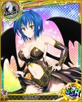  artist_request blue_hair card_(medium) character_name chess_piece corset demon_wings high_school_dxd knight_(chess) official_art skirt skirt_lift solo torn_clothes trading_card wings xenovia_quarta yellow_eyes 