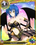  artist_request blue_hair card_(medium) character_name chess_piece corset demon_wings high_school_dxd knight_(chess) official_art skirt skirt_lift solo trading_card wings xenovia_quarta yellow_eyes 