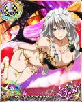  apron arabian_clothes artist_request braid breasts card_(medium) character_name chess_piece demon_wings gauntlets grayfia_lucifuge high_school_dxd high_school_dxd_born jewelry large_breasts lipstick makeup official_art queen_(chess) silver_eyes silver_hair solo torn_clothes trading_card twin_braids underwear wings 