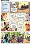  comic cyrillic fanfic harry_potter rorschach 