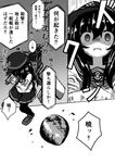  akatsuki_(kantai_collection) anchor_symbol check_translation comic commentary crying crying_with_eyes_open flat_cap greyscale hat highres kantai_collection monochrome pantyhose tears translated translation_request usui_harusame 