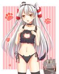  :o alternate_costume amatsukaze_(kantai_collection) ass_visible_through_thighs bangs bell bell_choker black_bra black_legwear black_panties blush blush_stickers bra breasts brown_eyes cat_cutout cat_ear_panties cat_lingerie cat_paws choker cleavage cleavage_cutout clenched_hand collarbone colored_stripes cowboy_shot embarrassed frilled_bra frills hair_tubes hairband headgear jingle_bell kantai_collection legs_apart long_hair looking_at_viewer machinery meme_attire navel o_o ookawa_wataru open_mouth outside_border panties parted_bangs paw_print paws pink_background raised_eyebrows rensouhou-kun robot side-tie_panties silver_hair small_breasts standing striped striped_background tail thighhighs turret underwear underwear_only vertical-striped_background vertical_stripes very_long_hair 