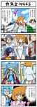  4koma ;d ace_trainer_(pokemon) ass backwards_hat bag baseball_cap black_hair blue_eyes blue_hair blush breasts brown_hair cape collarbone comic competition_swimsuit earrings embarrassed furigana gentleman_(pokemon) gloves gold_(pokemon) hand_on_hip hat hips holding holding_bag ibuki_(pokemon) jacket jacket_on_shoulders jewelry kasumi_(pokemon) long_hair long_sleeves medium_breasts npc_trainer one-piece_swimsuit one_eye_closed open_mouth orange_hair pokemoa pokemon pokemon_(game) pokemon_hgss ponytail shiny shiny_hair short_hair smile spoken_exclamation_mark super_nerd_(pokemon) sweatdrop swimsuit translated youngster_(pokemon) 
