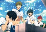  crossover free! gym_uniform high_speed! kirishima_ikuya male nanase_haruka oota_minoru shiina_asahi tachibana_makoto 